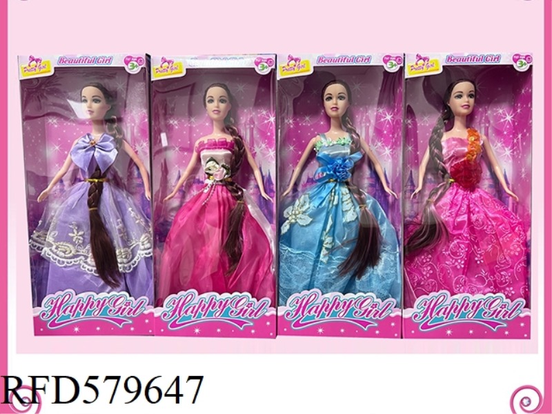 11.5 INCH LONG BRAID FASHION BARBIE SUIT