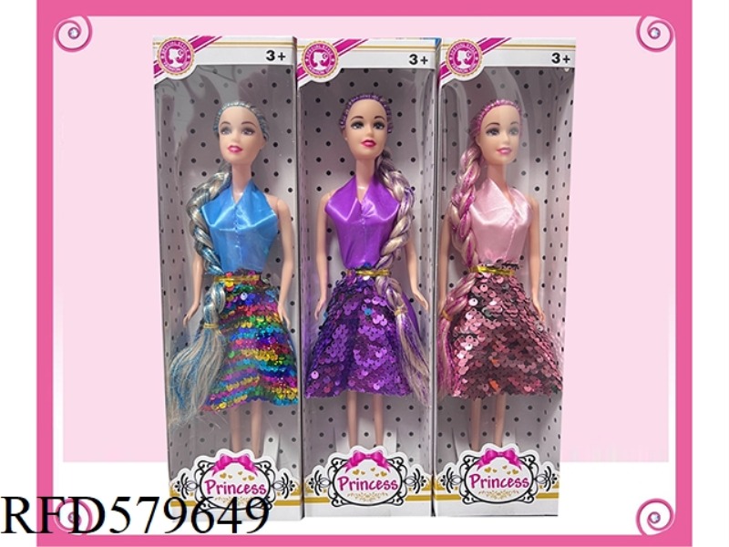11.5 INCH LONG HAIR FASHION BARBIE SUIT