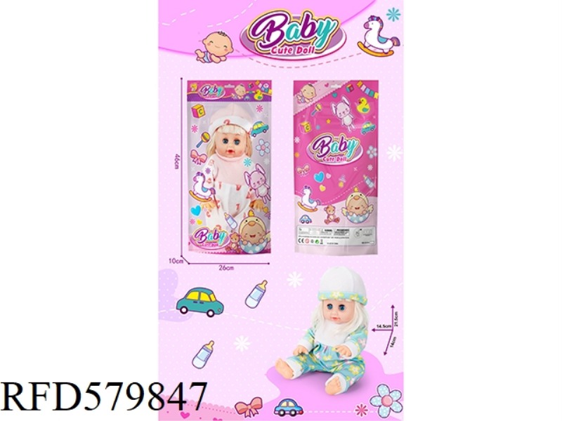 14 INCH VINYL GIRL DOLL WITH IC