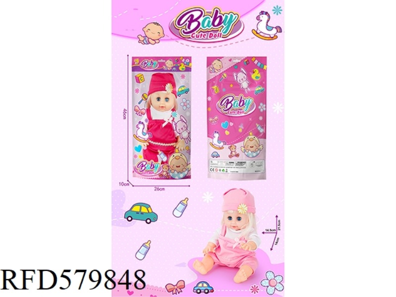 14 INCH VINYL GIRL DOLL WITH IC