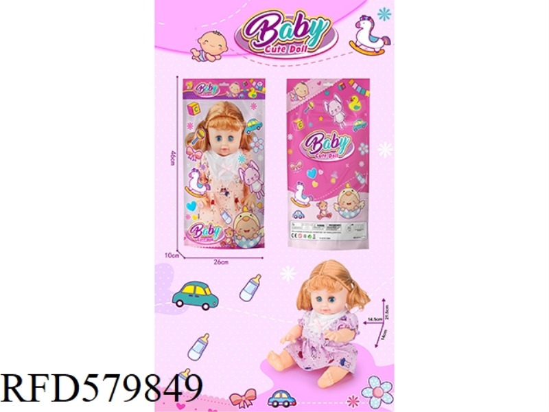 14 INCH VINYL GIRL DOLL WITH IC