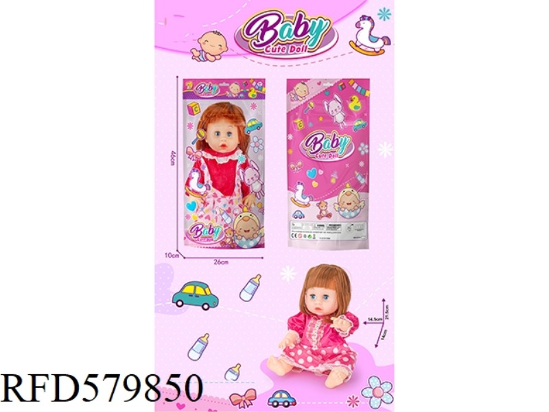 14 INCH VINYL GIRL DOLL WITH IC
