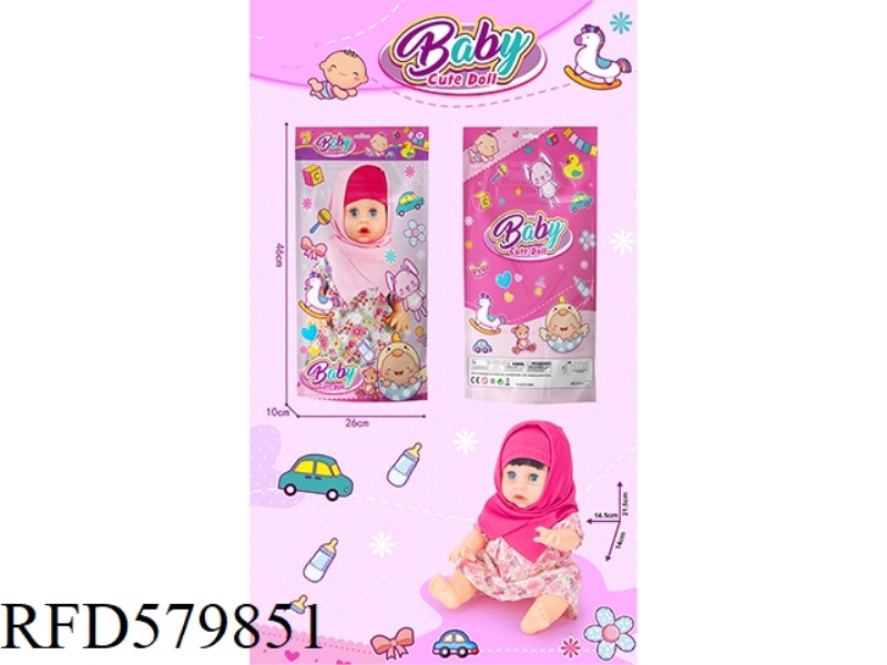 14 INCH VINYL GIRL DOLL WITH IC