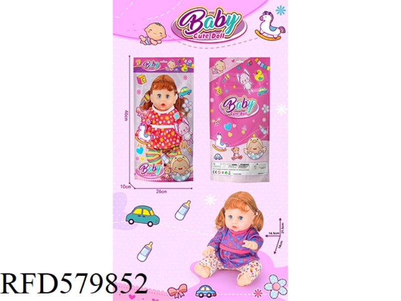 14 INCH VINYL GIRL DOLL WITH IC