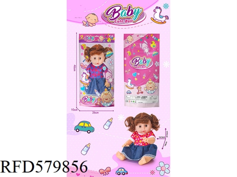 14 INCH VINYL GIRL DOLL WITH IC