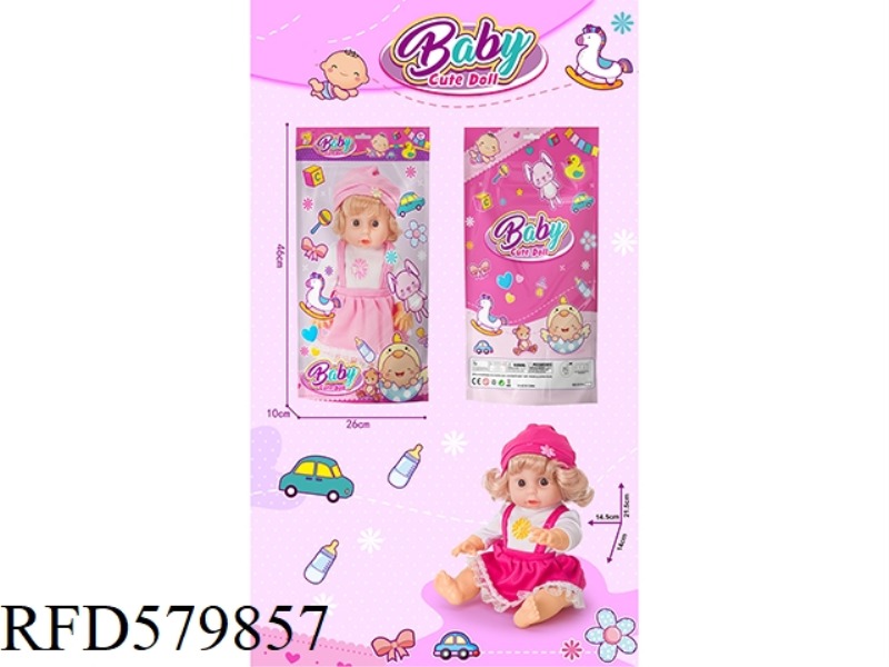 14 INCH VINYL GIRL DOLL WITH IC