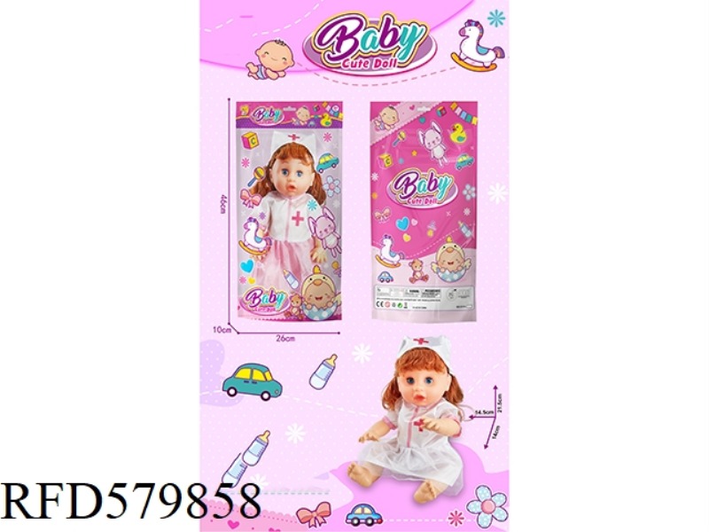 14 INCH VINYL GIRL DOLL WITH IC