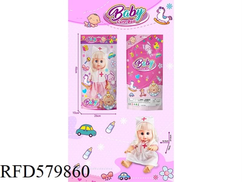 14 INCH VINYL GIRL DOLL WITH IC