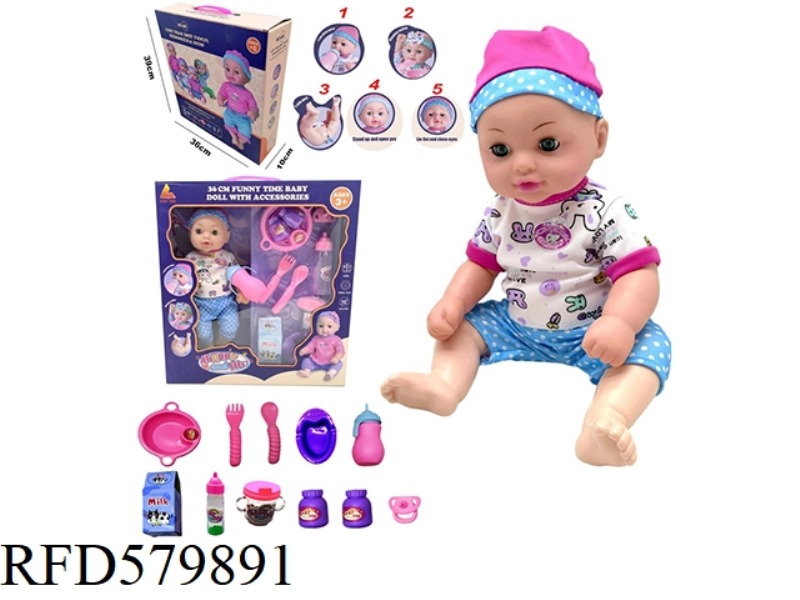 36CM FULL BODY BABY BOY CAN PEE,DRINK WATER WIH 11 ACCESSORIES