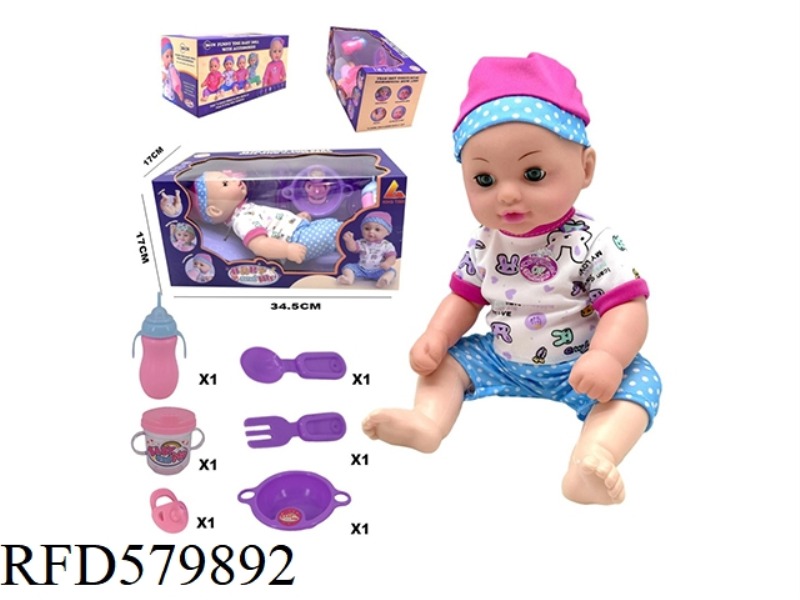 36CM DOLL DIAPER COSTUME (DRINKING WATER URINE, 6PCS)