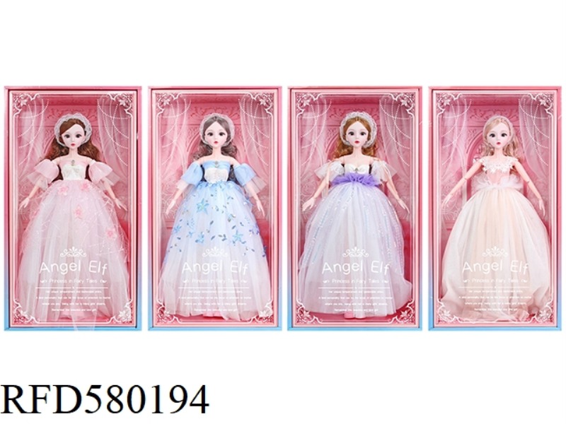 22 INCH 60CM 19 JOINTS REAL 3D REAL EYE LOLITA DOLL+LACE HEADBAND