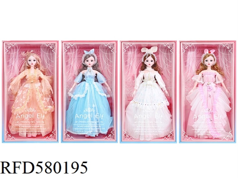 22 INCH 60CM 19 JOINTS REAL 3D REAL EYE LOLITA DOLL+HAIR ACCESSORIES