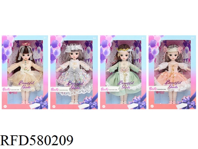 12 INCH 30CM 21 JOINTS 3D REAL EYE BOUTIQUE LOLITA DOLL+HAIR ACCESSORIES