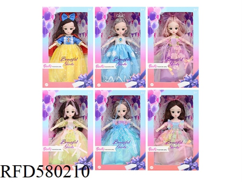 12 INCH 30CM 21 JOINTS 3D REAL EYE BOUTIQUE LOLITA DOLL+HAIR ACCESSORIES