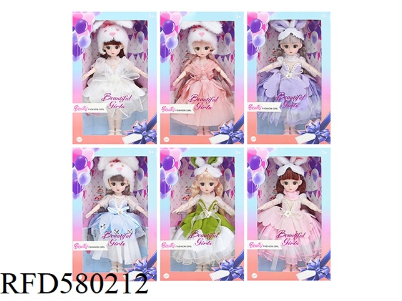 12 INCH 30CM 21 JOINTS 3D REAL EYE BOUTIQUE LOLITA DOLL+RABBIT HEADGEAR