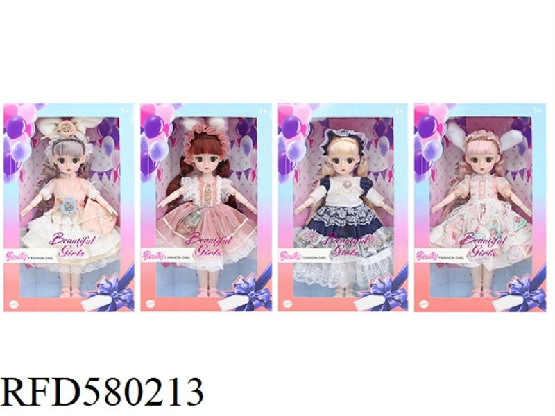 12 INCH 30CM 21 JOINTS 3D REAL EYE BOUTIQUE LOLITA DOLL+HAIR ACCESSORIES