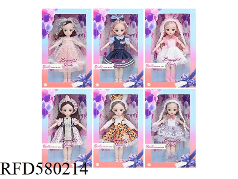 12 INCH 30CM 21 JOINTS 3D REAL EYE BOUTIQUE LOLITA DOLL+HAIR ACCESSORIES