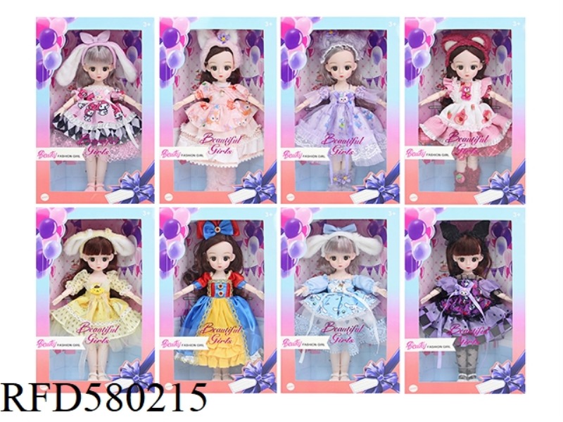 12 INCH 30CM 21 JOINTS 3D REAL EYE BOUTIQUE LOLITA DOLL+HAIR ACCESSORIES