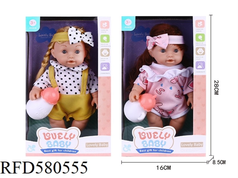 12-INCH VINYL DOLL SET DRINK WATER AND PEE WITH IC FOUR-TONE PACKAGE.