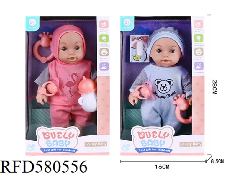 12-INCH VINYL DOLL SET DRINK WATER AND PEE WITH IC FOUR-TONE PACKAGE.