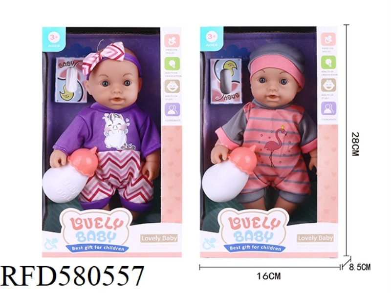 12-INCH VINYL DOLL SET DRINK WATER AND PEE WITH IC FOUR-TONE PACKAGE.