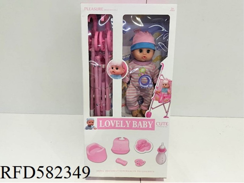 14 INCH WATER PEE MALE DOLL 12 VOCAL STROLLER ACCESSORIES