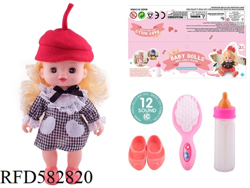 MILU 12-INCH DOLL WITH 12 IC, LIQUID BOTTLE, COMB AND SHOES.