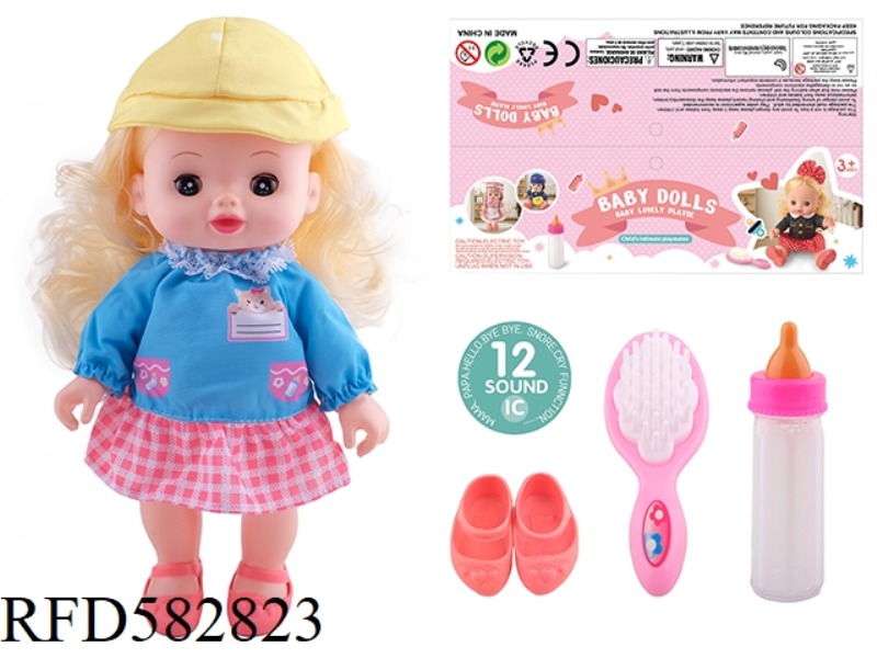 MILU 12-INCH DOLL WITH 12 IC, LIQUID BOTTLE, COMB AND SHOES.