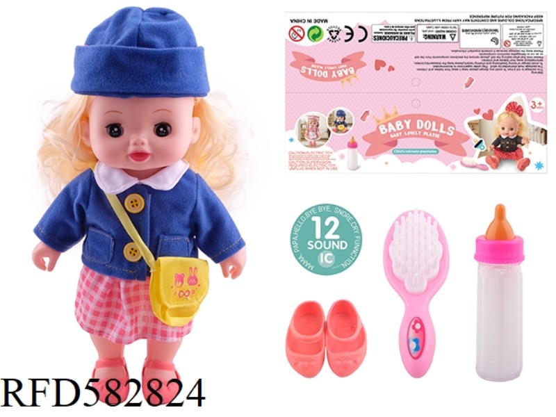 MILU 12-INCH DOLL WITH 12 IC, LIQUID BOTTLE, COMB AND SHOES.