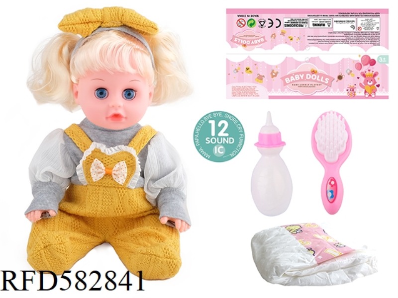 14 INCH LIVE EYE DOLL WITH 12 IC, BOTTLE, COMB AND DIAPER.