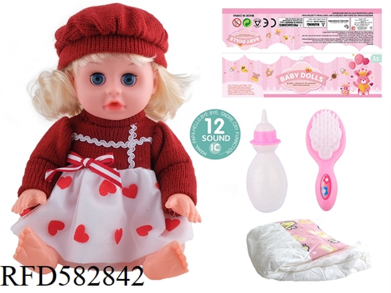 14 INCH LIVE EYE DOLL WITH 12 IC, BOTTLE, COMB AND DIAPER.
