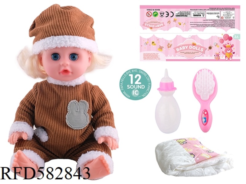 14 INCH LIVE EYE DOLL WITH 12 IC, BOTTLE, COMB AND DIAPER.