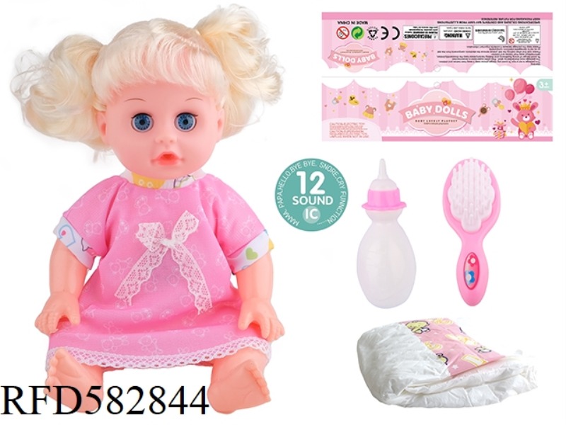 14 INCH LIVE EYE DOLL WITH 12 IC, BOTTLE, COMB AND DIAPER.