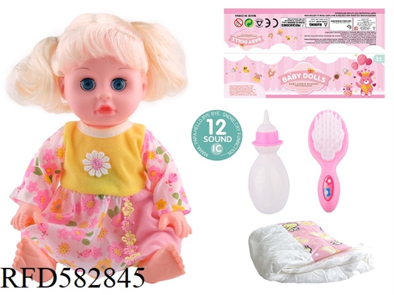 14 INCH LIVE EYE DOLL WITH 12 IC, BOTTLE, COMB AND DIAPER.