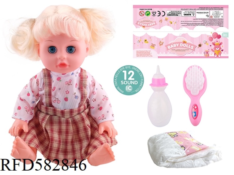 14 INCH LIVE EYE DOLL WITH 12 IC, BOTTLE, COMB AND DIAPER.