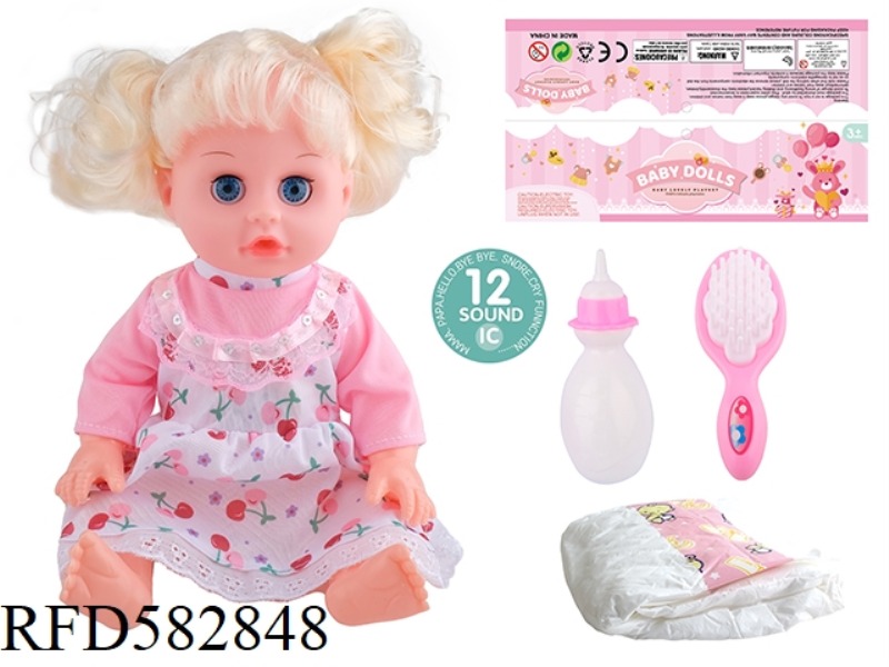 14 INCH LIVE EYE DOLL WITH 12 IC, BOTTLE, COMB AND DIAPER.