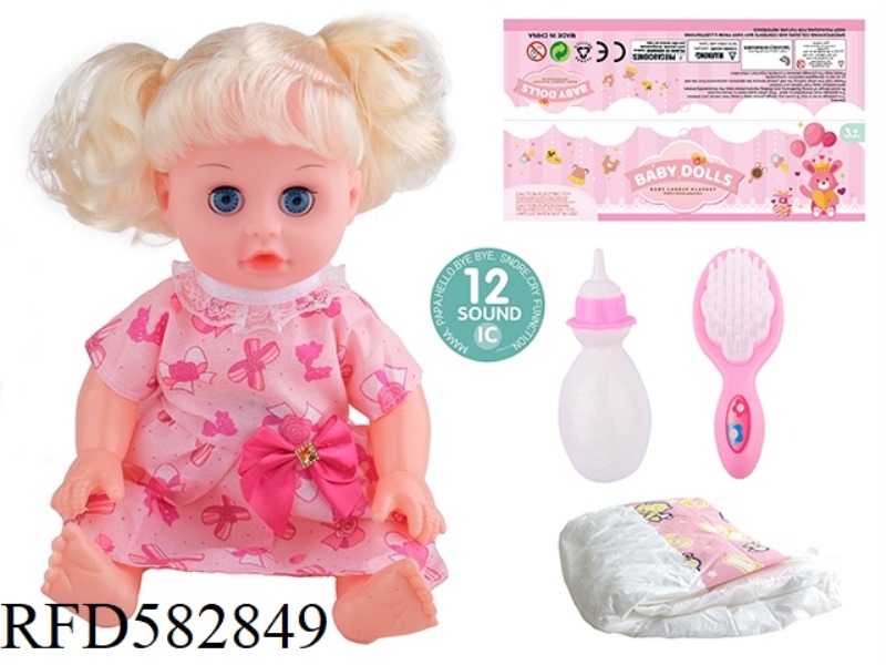 14 INCH LIVE EYE DOLL WITH 12 IC, BOTTLE, COMB AND DIAPER.