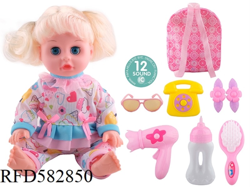 14 INCH LIVE EYE DOLL WITH 12 IC, BOTTLE, COMB AND DIAPER.