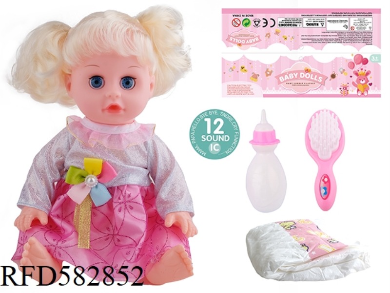 14 INCH LIVE EYE DOLL WITH 12 IC, BOTTLE, COMB AND DIAPER.