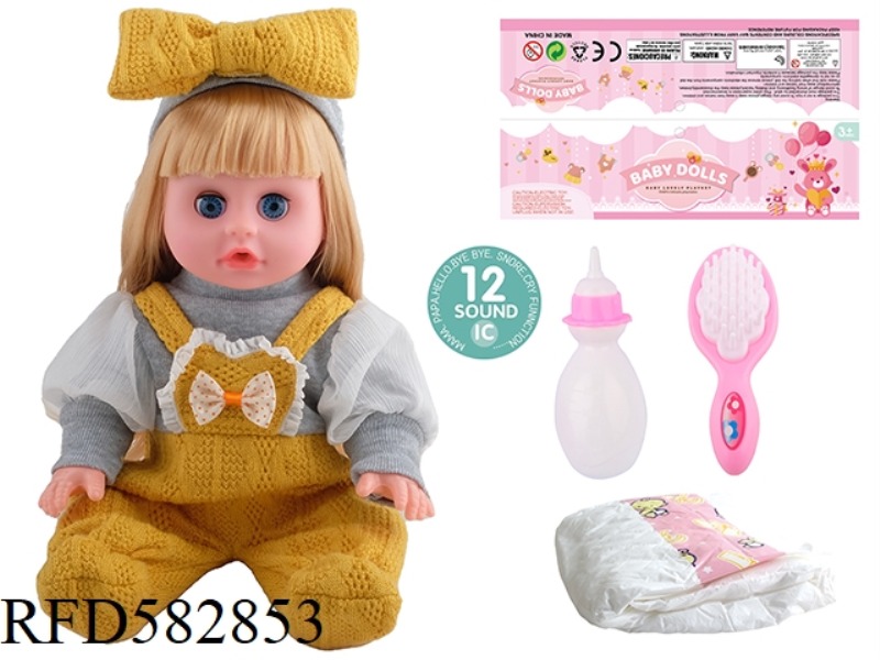 14 INCH LIVE EYE DOLL WITH 12 IC, BOTTLE, COMB AND DIAPER.