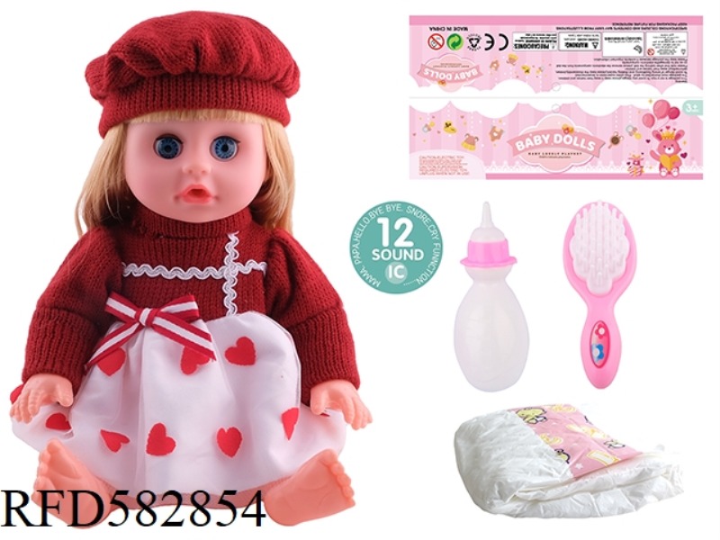 14 INCH LIVE EYE DOLL WITH 12 IC, BOTTLE, COMB AND DIAPER.