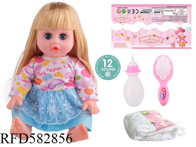 14 INCH LIVE EYE DOLL WITH 12 IC, BOTTLE, COMB AND DIAPER.