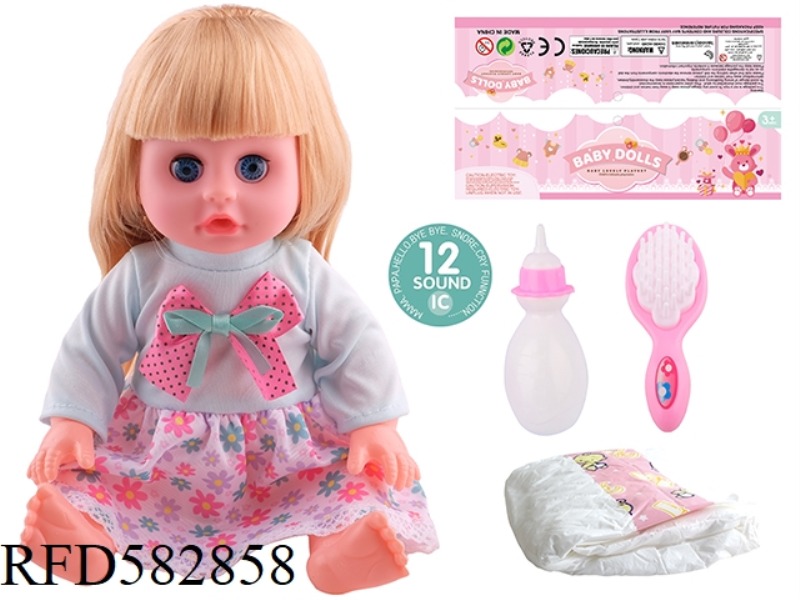 14 INCH LIVE EYE DOLL WITH 12 IC, BOTTLE, COMB AND DIAPER.