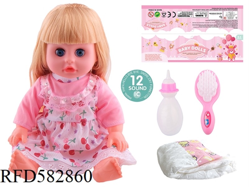 14 INCH LIVE EYE DOLL WITH 12 IC, BOTTLE, COMB AND DIAPER.