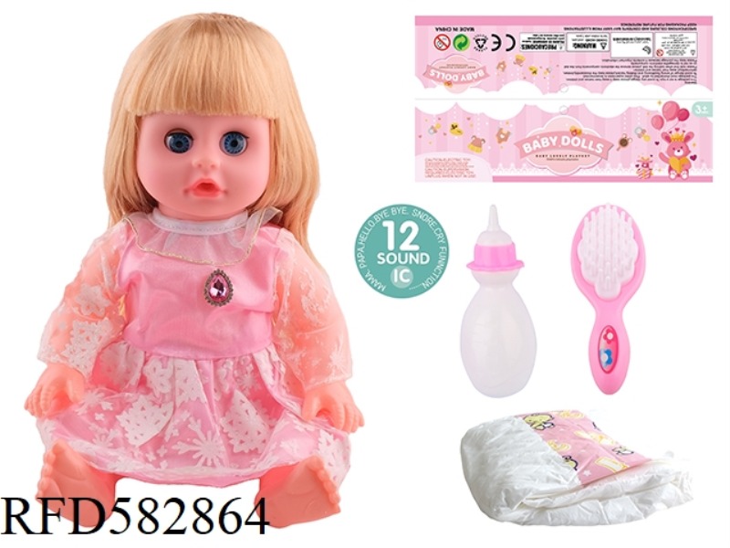 14 INCH LIVE EYE DOLL WITH 12 IC, BOTTLE, COMB AND DIAPER.