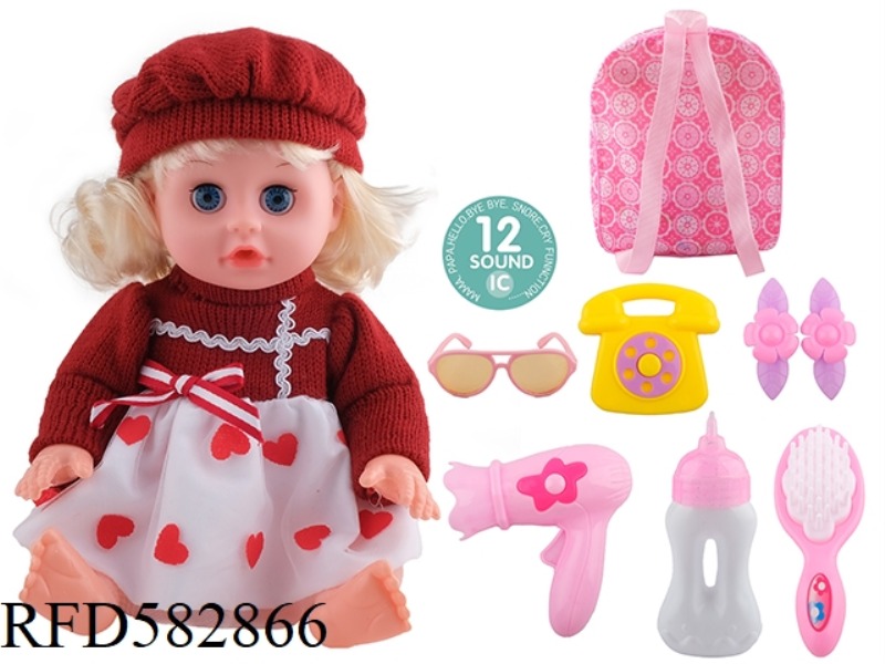 14 INCH LIVE EYE DOLL WITH 12 IC, GLASSES, TELEPHONE, HAIR CLIP, HAIR DRYER, COMB AND BOTTLE.