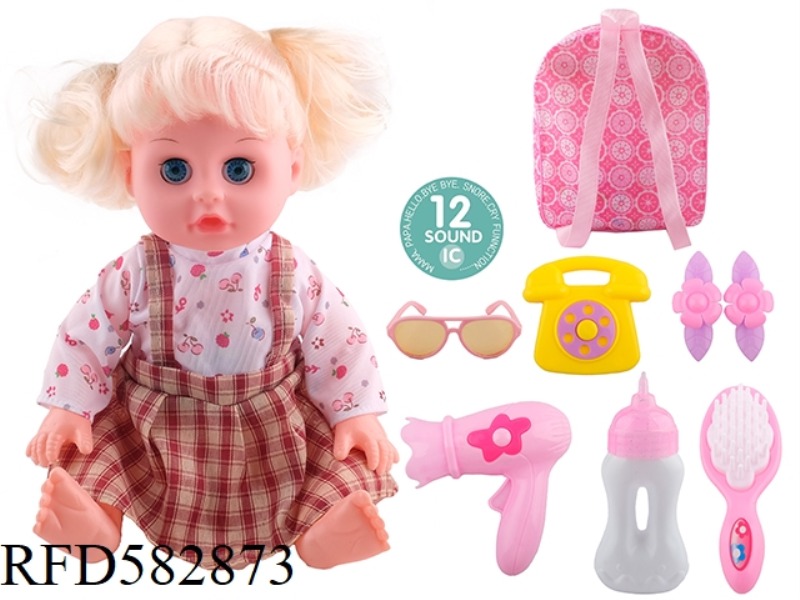 14 INCH LIVE EYE DOLL WITH 12 IC, GLASSES, TELEPHONE, HAIR CLIP, HAIR DRYER, COMB AND BOTTLE.