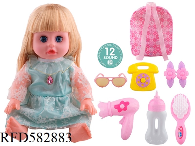 14 INCH LIVE EYE DOLL WITH 12 IC, GLASSES, TELEPHONE, HAIR CLIP, HAIR DRYER, COMB AND BOTTLE.