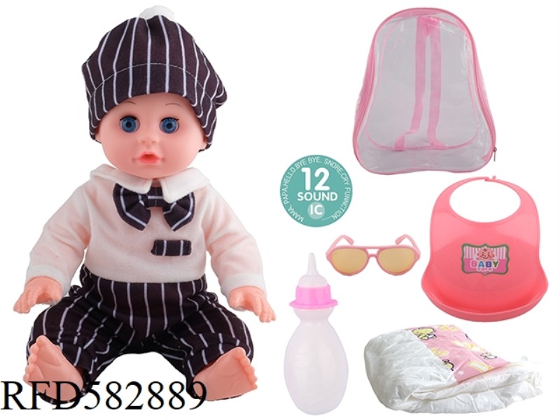 14 INCH LIVE EYE DOLL WITH 12 IC, GLASSES, NECK, BOTTLE AND DIAPER.