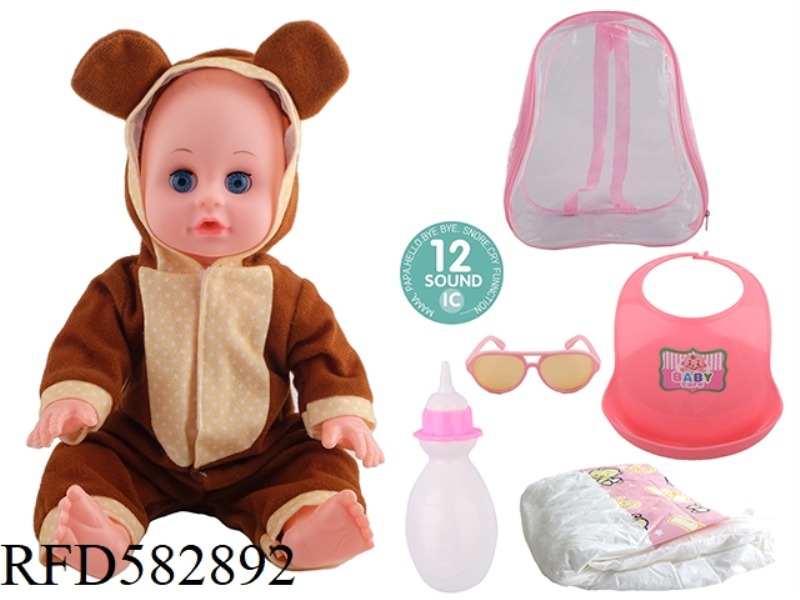 14 INCH LIVE EYE DOLL WITH 12 IC, GLASSES, NECK, BOTTLE AND DIAPER.